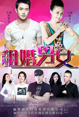 欧美成人性色