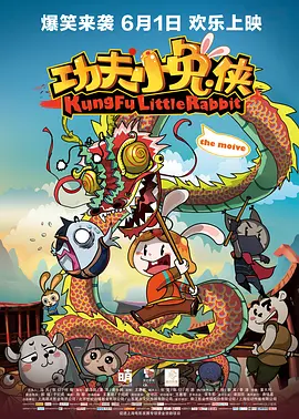 国产亚洲福利精品一区二区