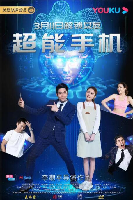 2019中文字幕在线
