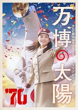 亚洲人成电影网