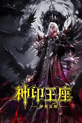 欧美自拍网