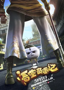 爽好大快深点视频