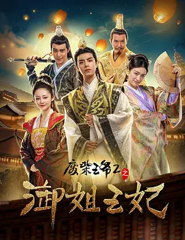 国产一区二区三区免费