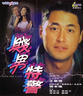 娇bbb搡bbbb揉bbbb