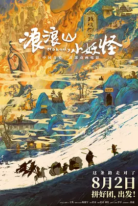 av激情在线