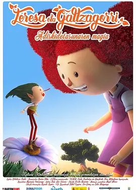 性强烈欧美一级毛片