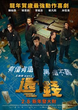 麻豆av一区二区天美传媒