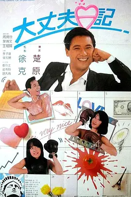 印度av