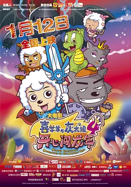 日韩av大片