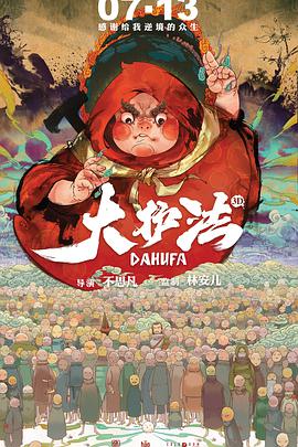 91蝌蚪在线播放