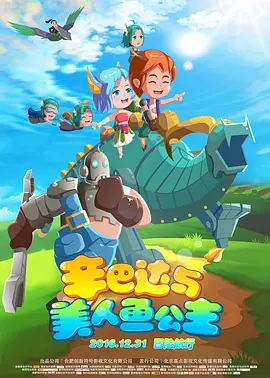 日韩18在线观看