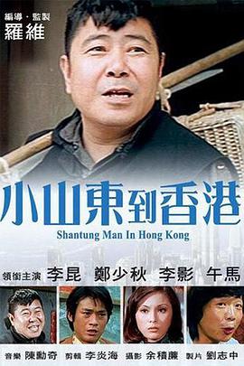 欧美黄区