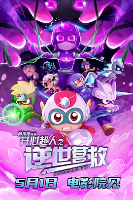 丁香九月婷婷