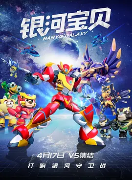 国产精品一区二区蜜桃在线观看