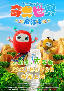 操一操