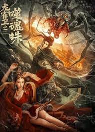 亚洲另类欧美日韩