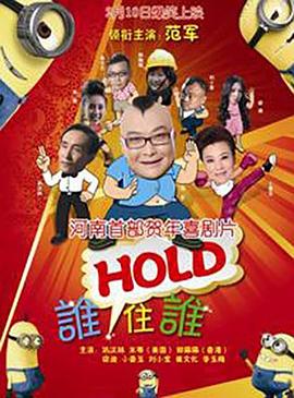 偷偷在线观看免费高清电视剧推荐