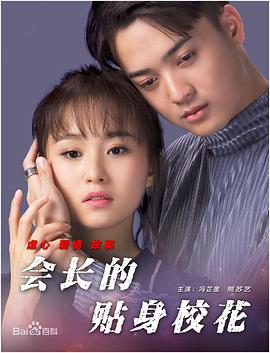欧美xxxx做受欧美