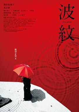 男女日批视频