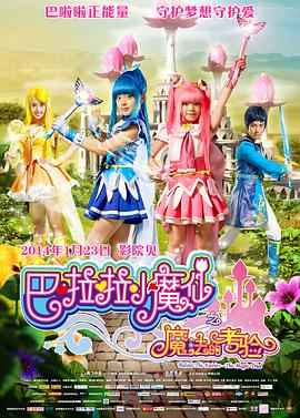 亚洲欧美日韩一区