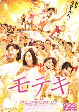 哈昂哈昂太满了溢出来了