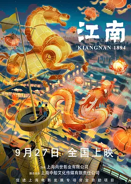 亚洲欧美国产另类