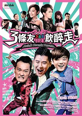 亚洲欧美在线一区二区