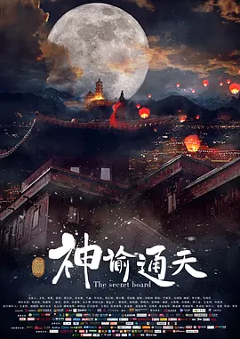 色婷婷中文网