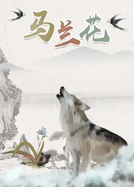 www.喷水
