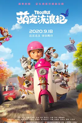 亚洲乱码国产乱码精品精98