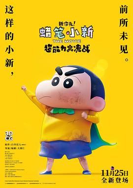 九九久久国产精品免费热6