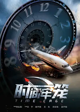 中文字幕在线视频第一页