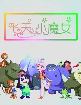 91精品国产综合久久久久