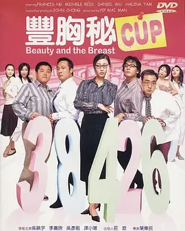 丁香六月婷婷激情