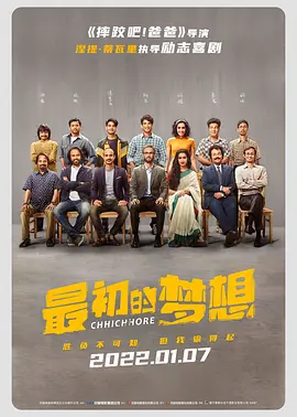 姐姐进错门