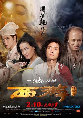 99久久久国产精品美女