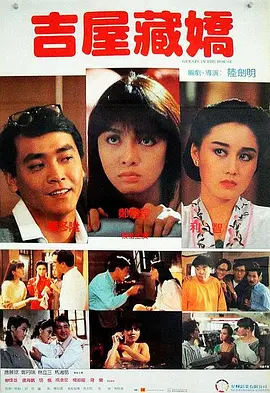 亚洲乱码国产