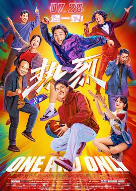 大香人蕉免费视频75