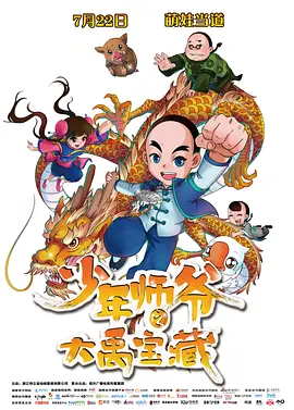 色先锋av资源中文字幕
