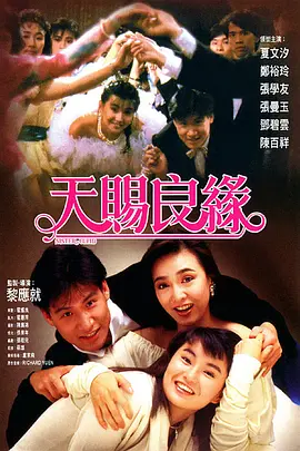 成年人在线视频免费观看