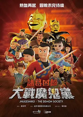 亚洲一区二区三区国产