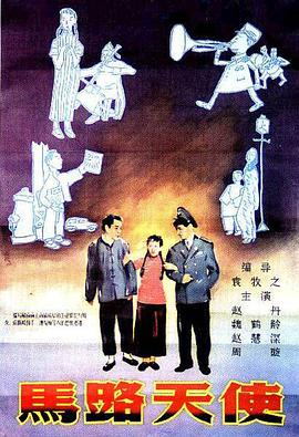 中文字幕一区二区三区不卡