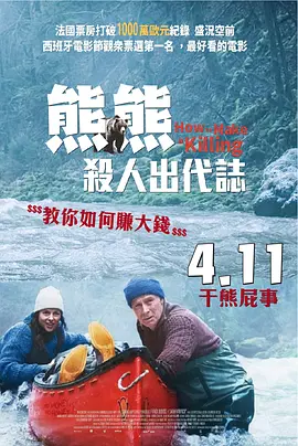 久久一区二区三区喷水