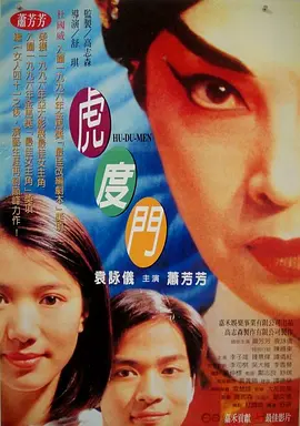 我的情人母亲那天她我的女人