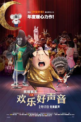 五月婷婷网站