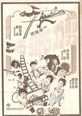 第一页在线观看