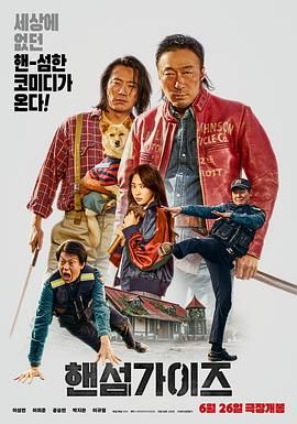 怡红院网站