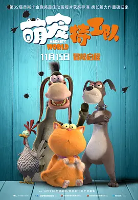 丝袜国产精品亚洲网红主播