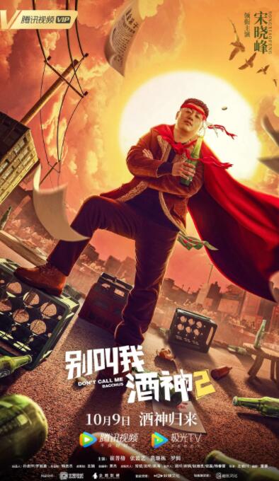 欧美精品www