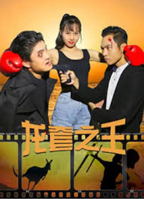 护理面试